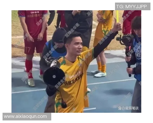 广州足球队比赛经验引发热议球迷对战术和表现的不同看法