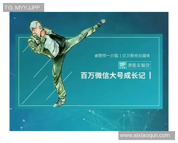 广州网球队与南京网球队赛后复盘总结比赛经验与教训