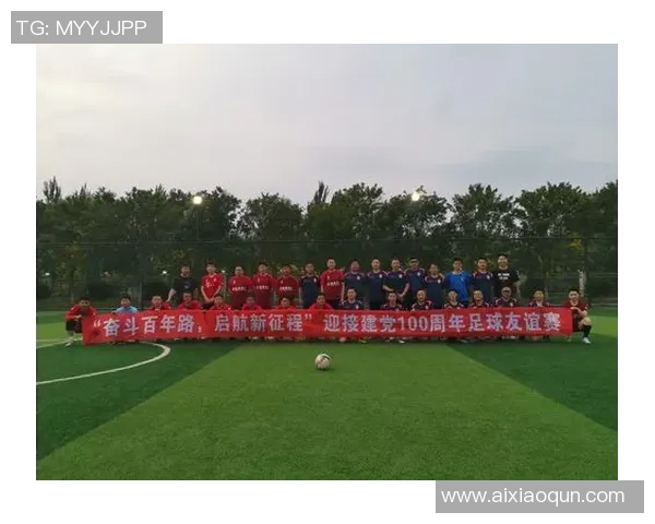 成都足球队的辉煌征程：从默默无闻到全国瞩目的突破之路